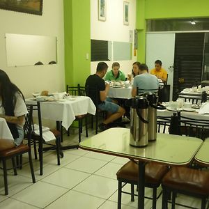 Mistica Boutique Hotel